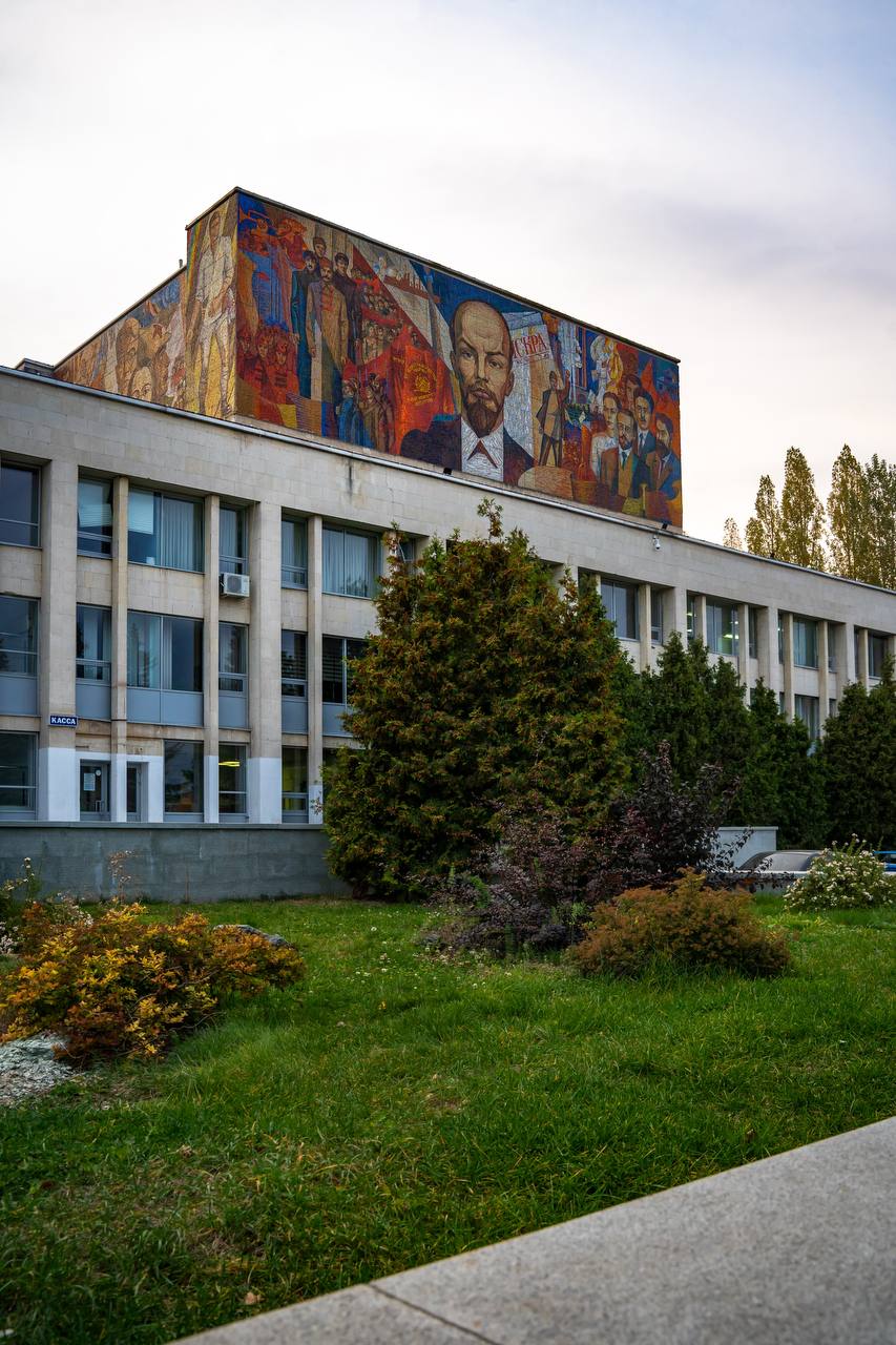 Городской Дворец Культуры в Уфе