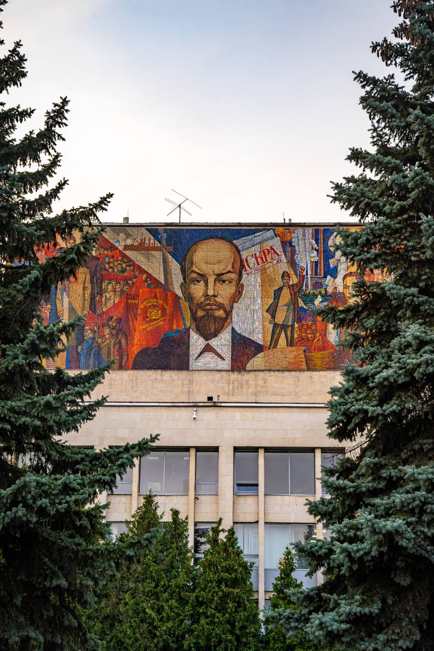 Городской Дворец Культуры в Уфе