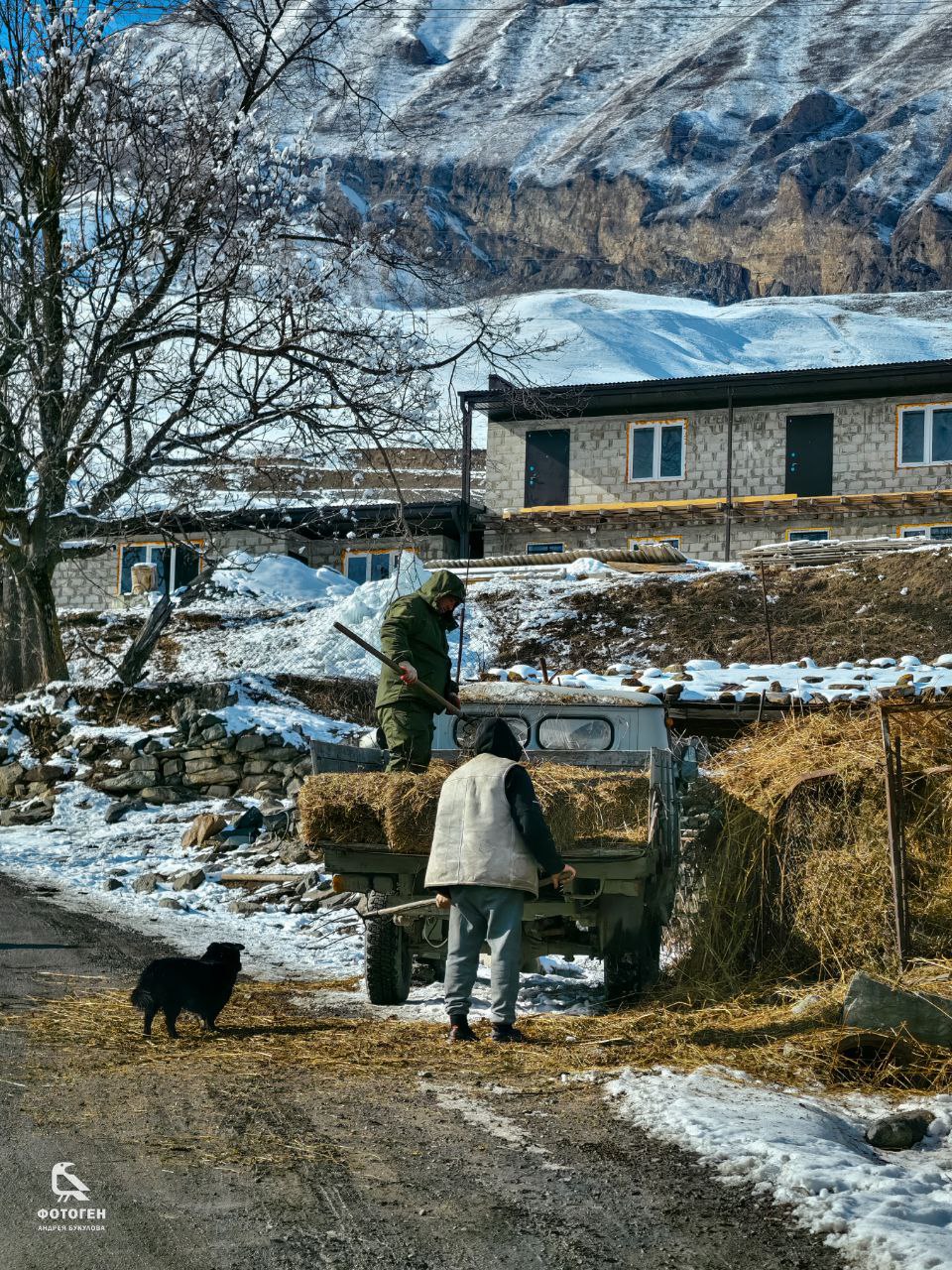 Селение Кани