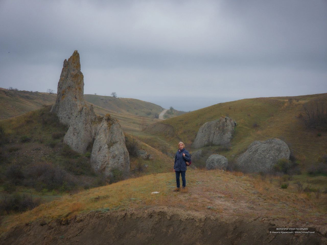Лисья бухта, Крым