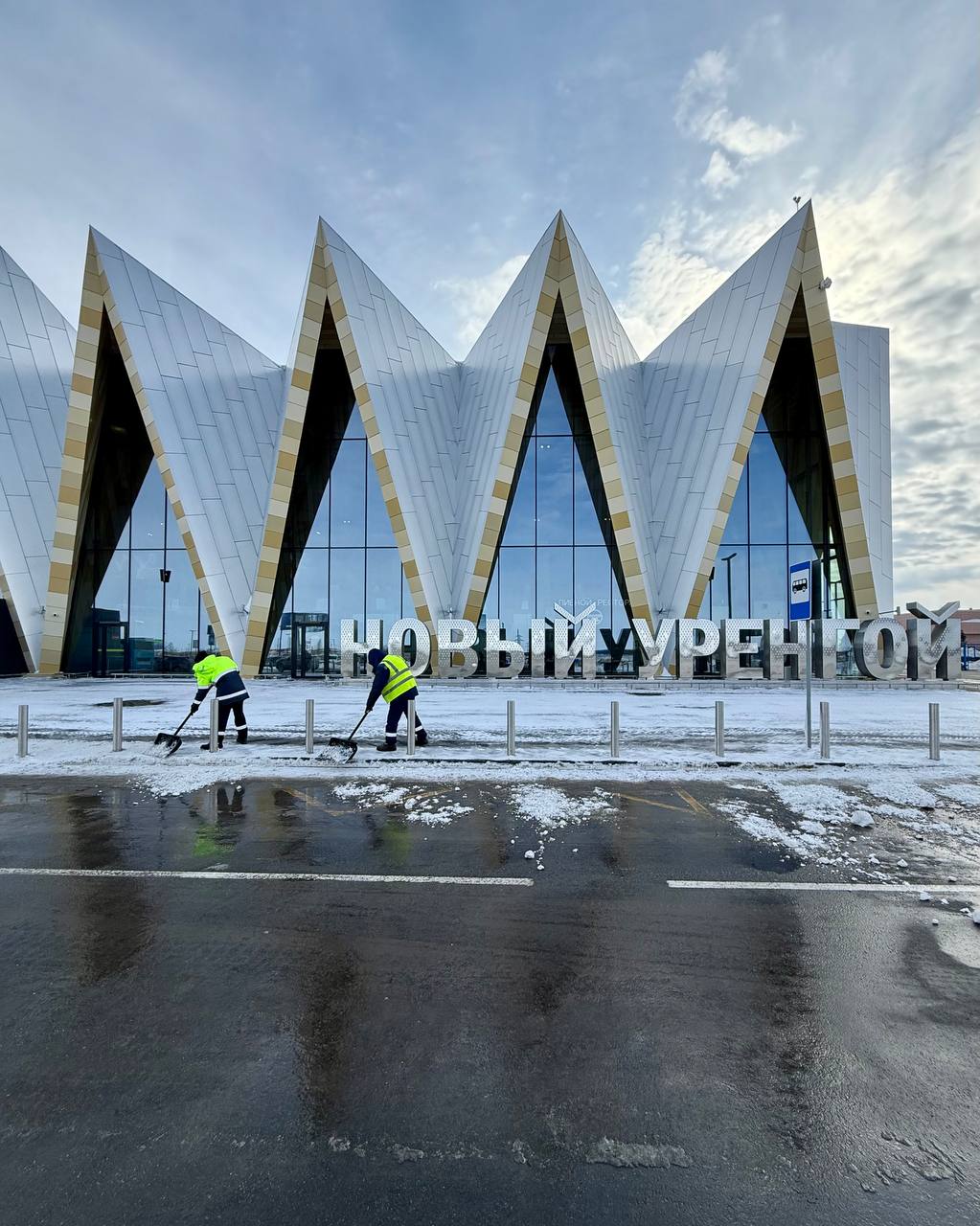 Аэропорт Новый Уренгой