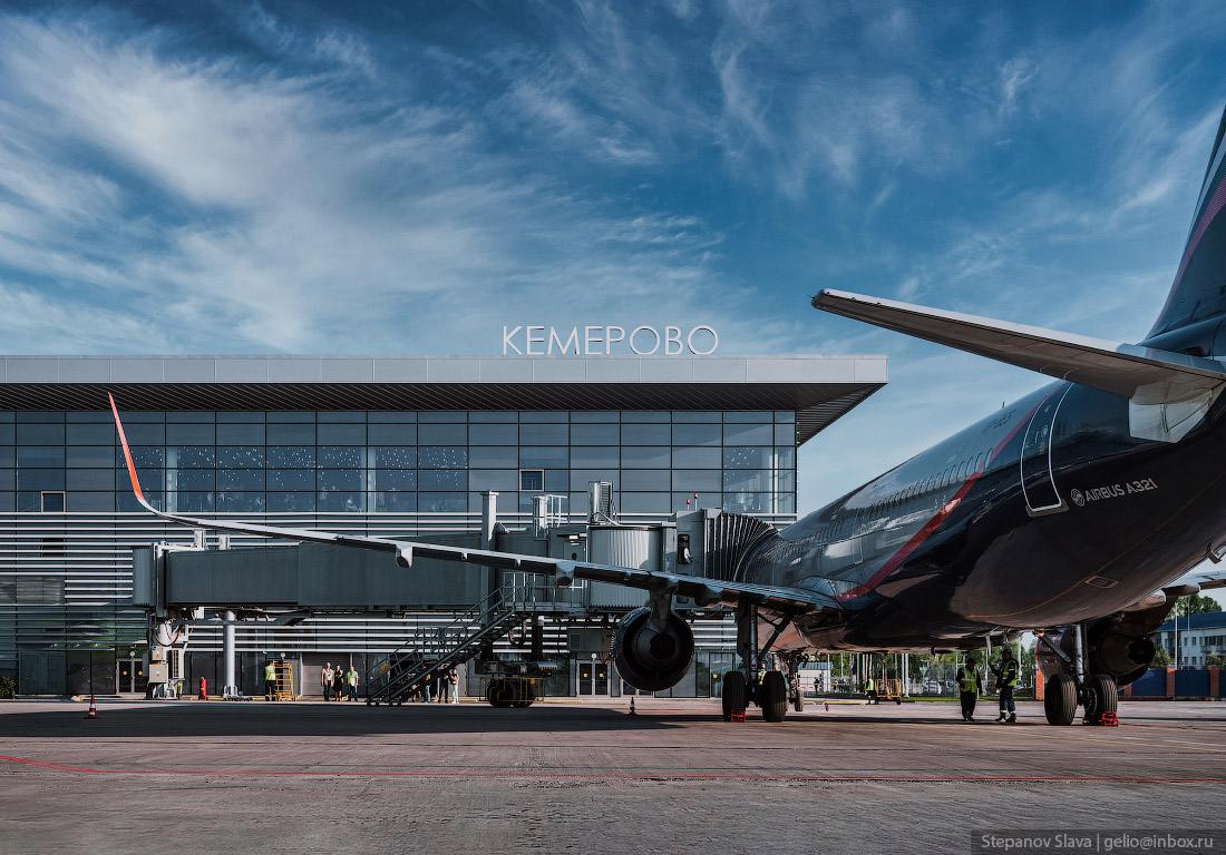 Аэропорт Кемерово