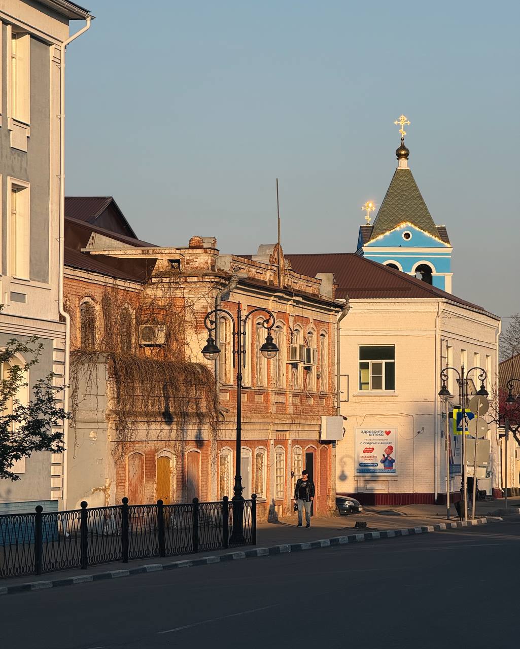 Город Павловск