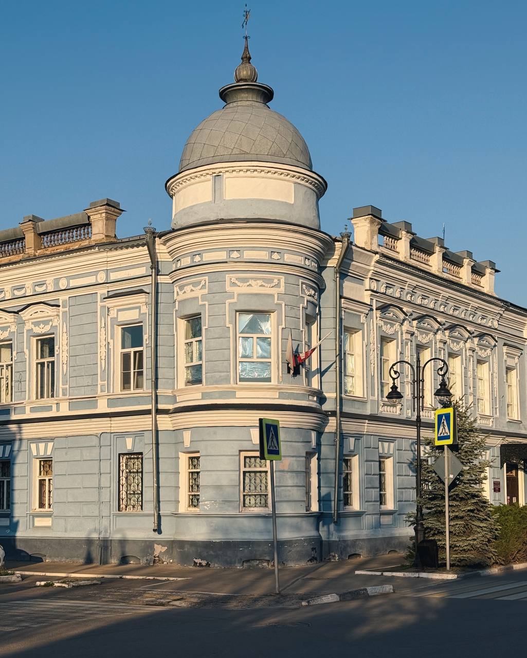 Город Павловск