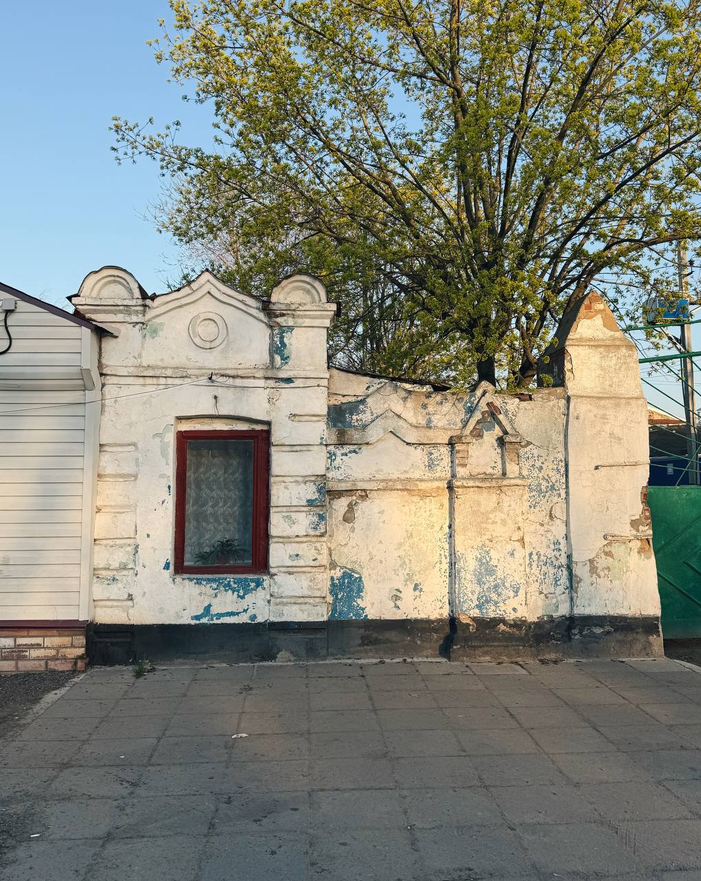 Город Павловск