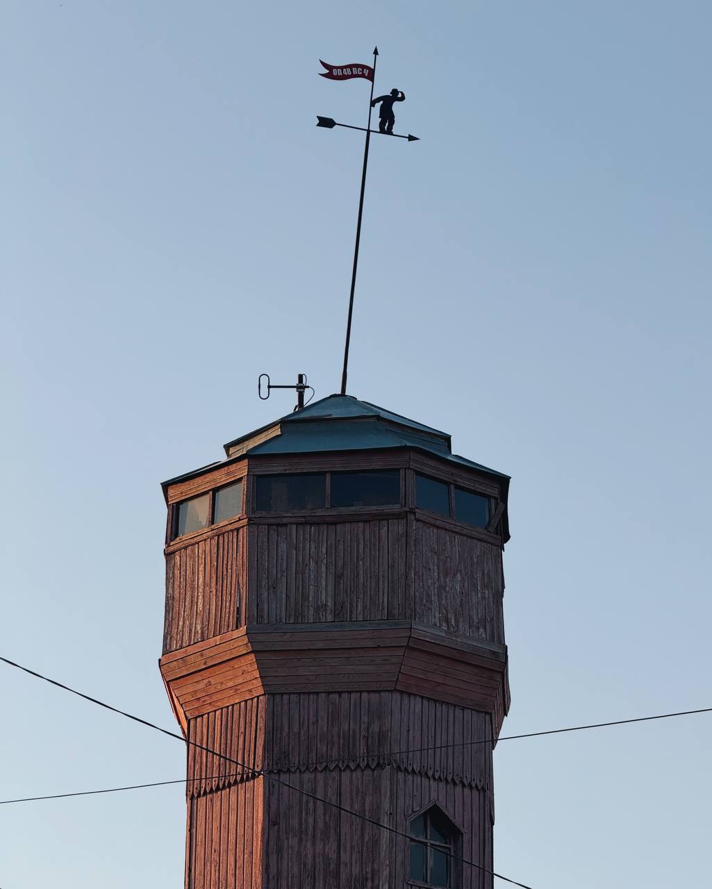 Город Павловск