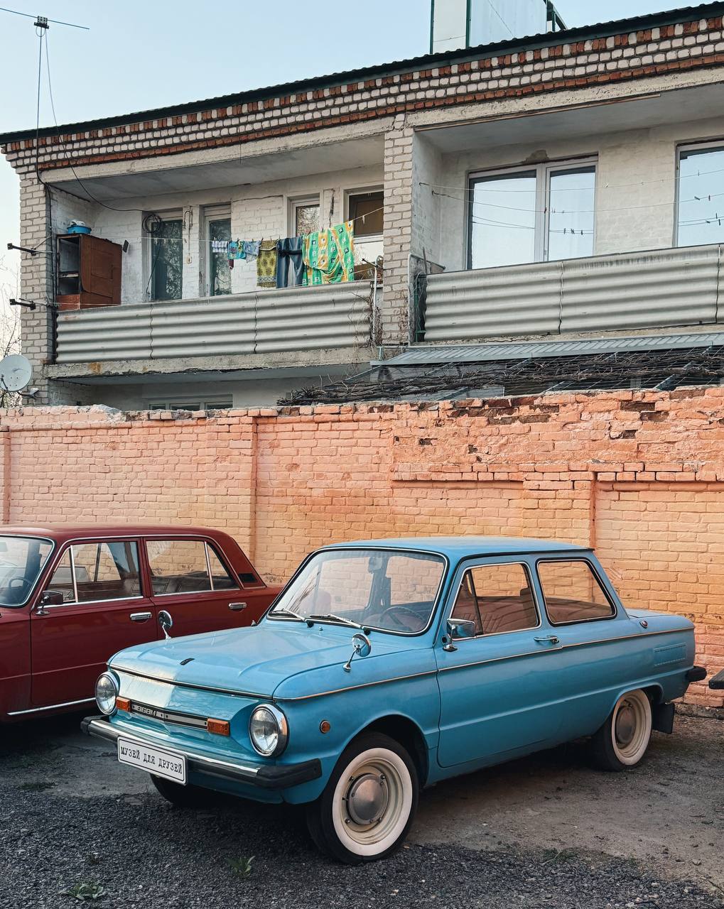 Город Павловск