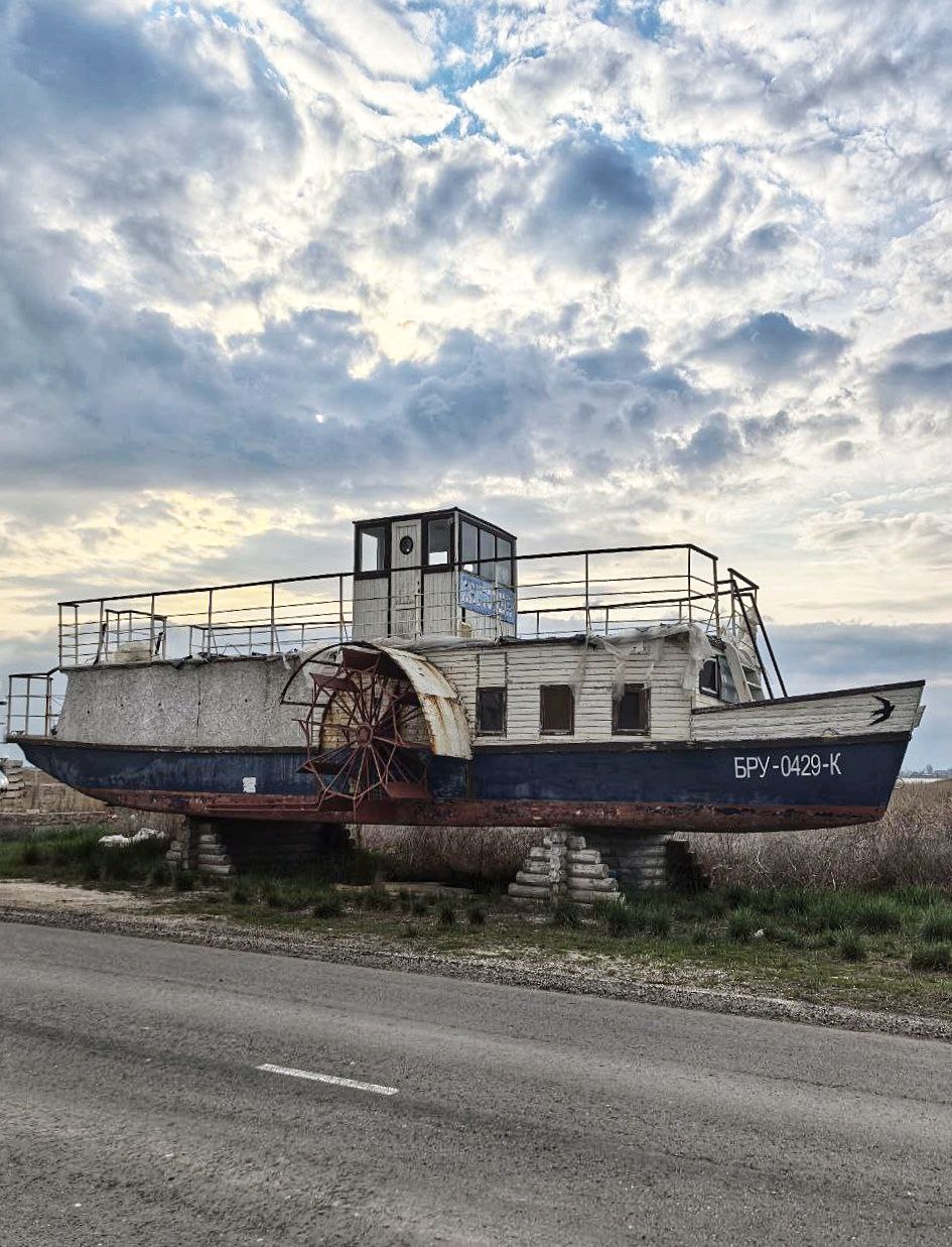 Побережье Азовского моря