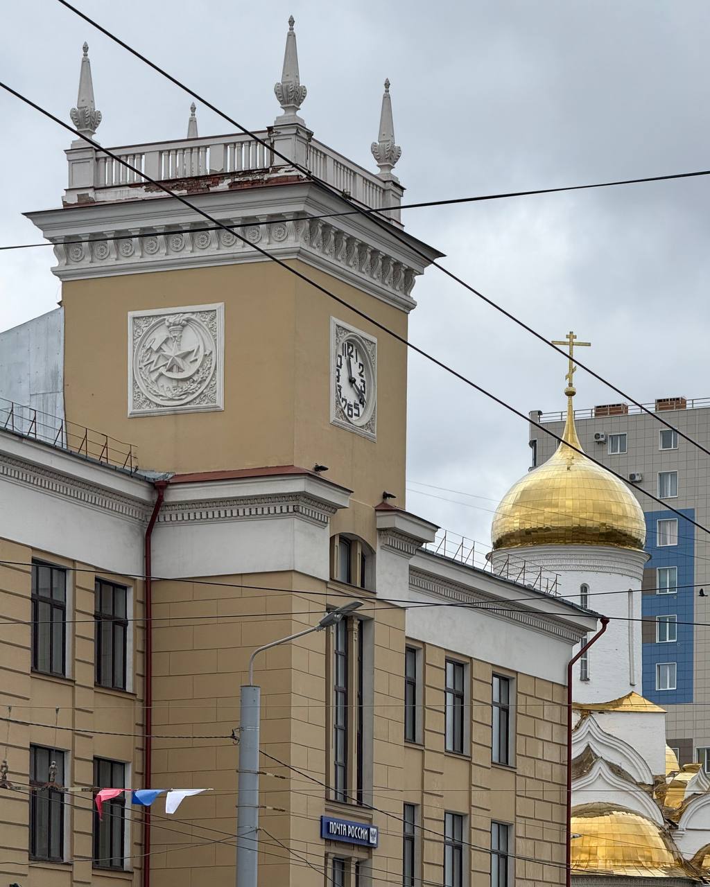 Ивановский главный почтамт