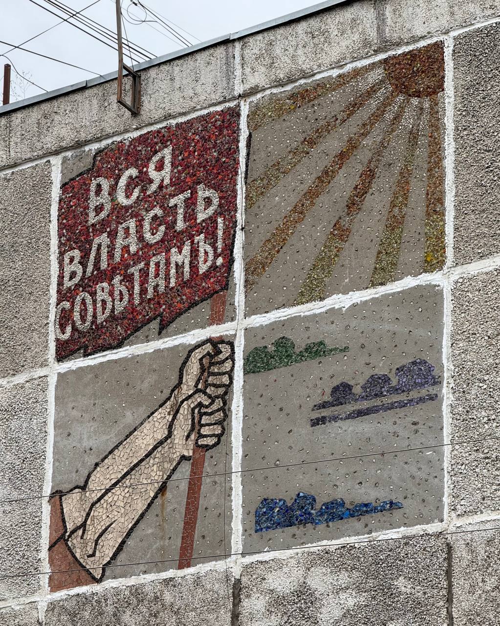 Архитектура Иваново