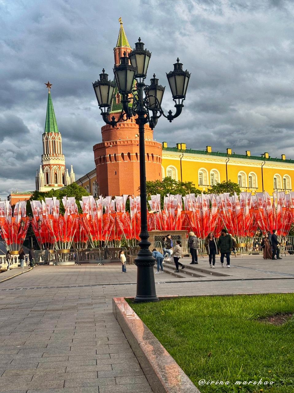Москва, День Победы