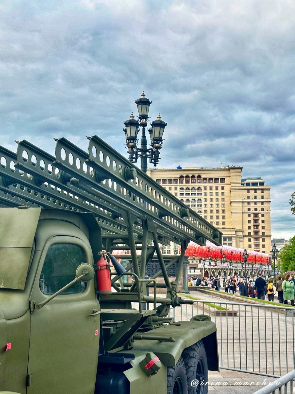 Москва, День Победы