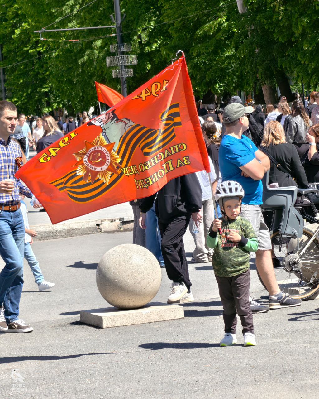 Владикавказ