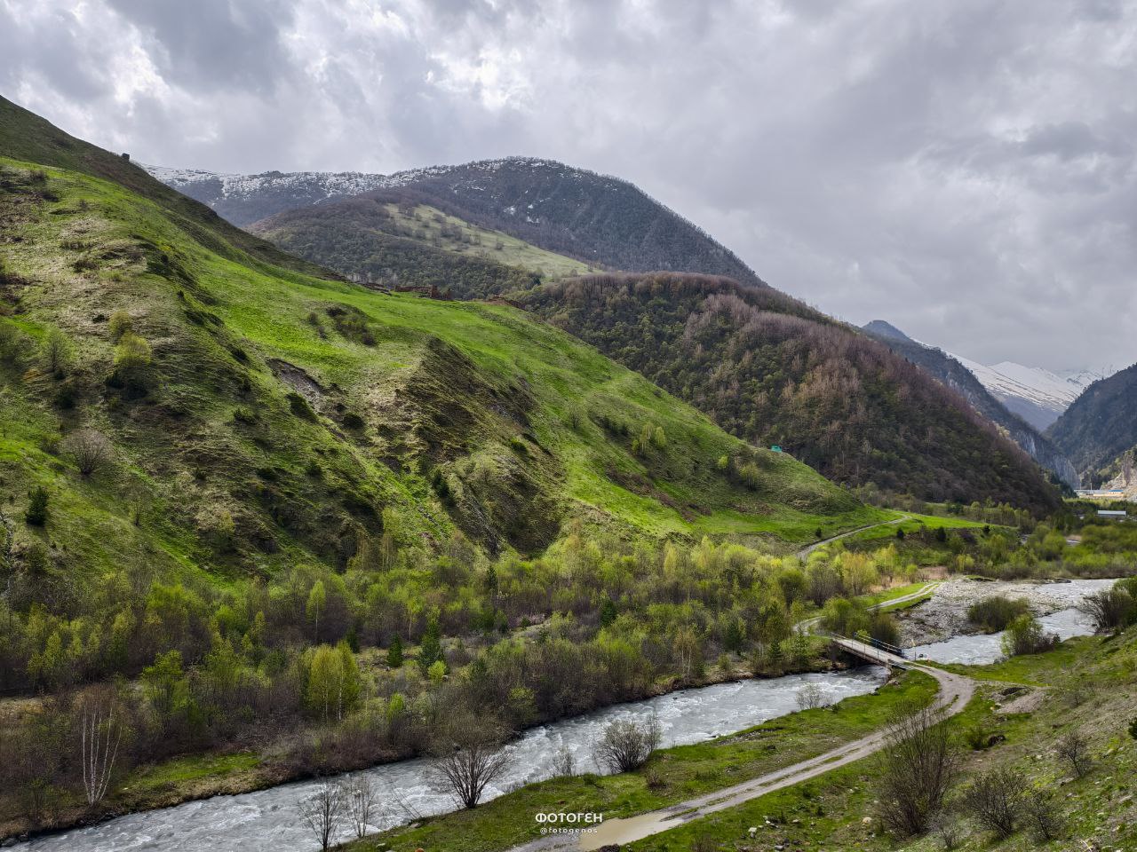 Селение Регах