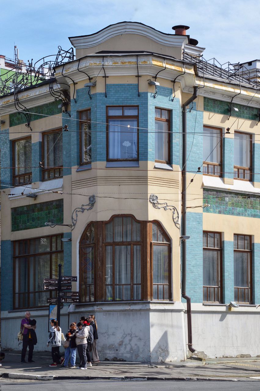 Музей модерна в Самаре