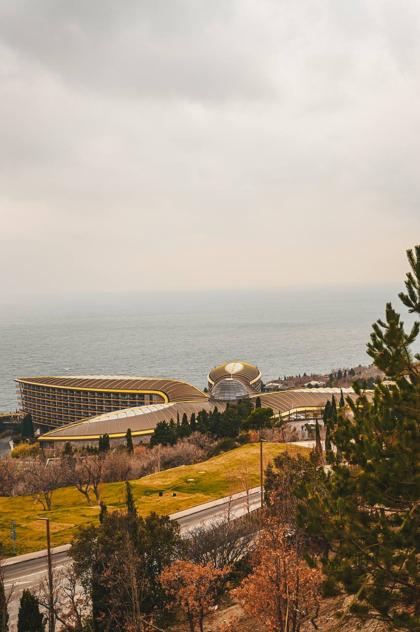 Смотровая площадка Панорама