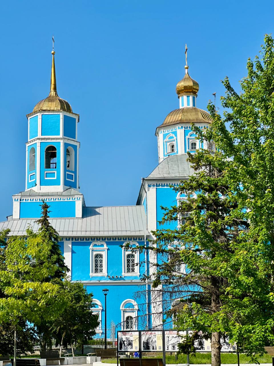 Смоленский собор, Белгород