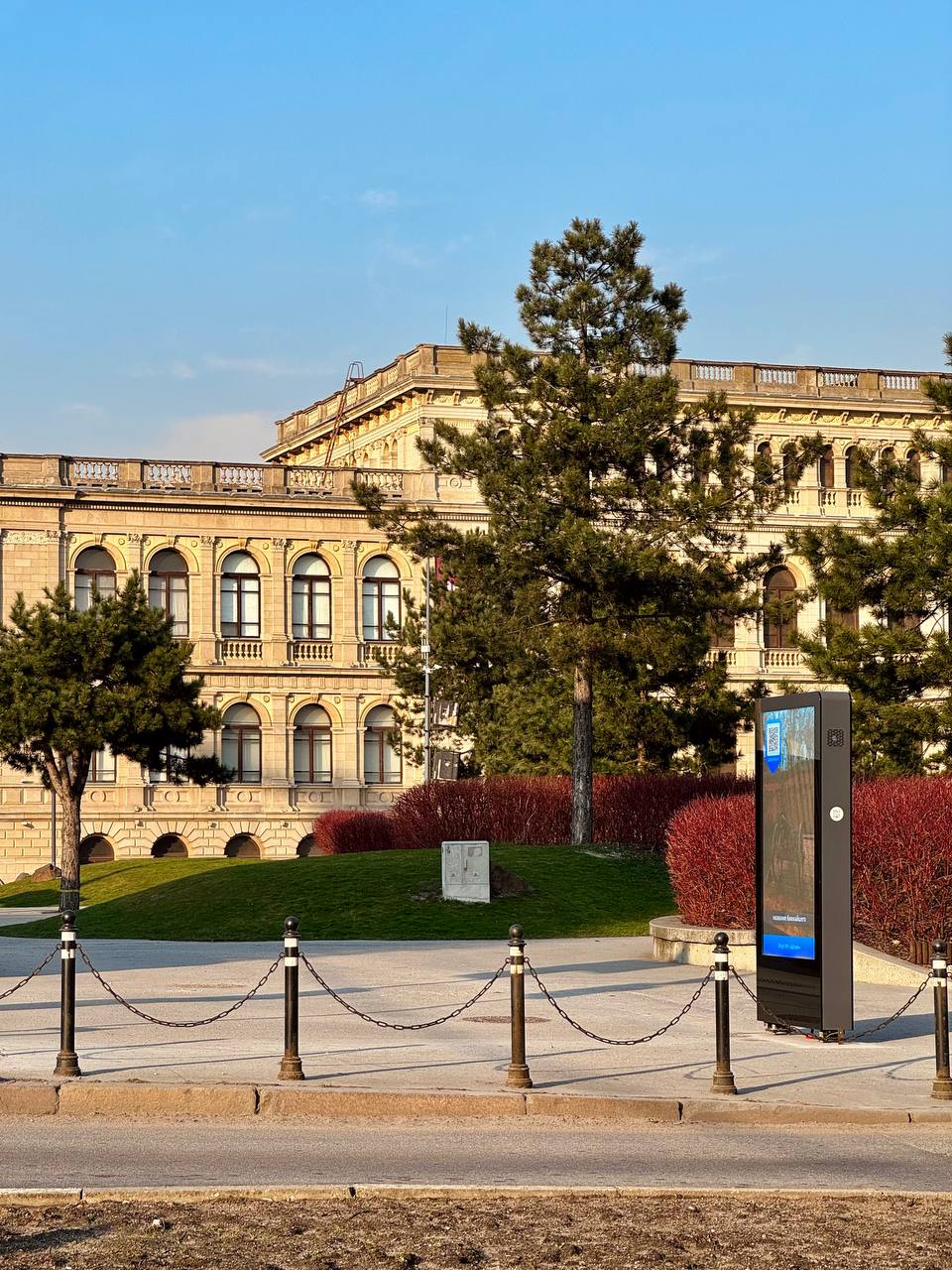 Биржа в Калининграде