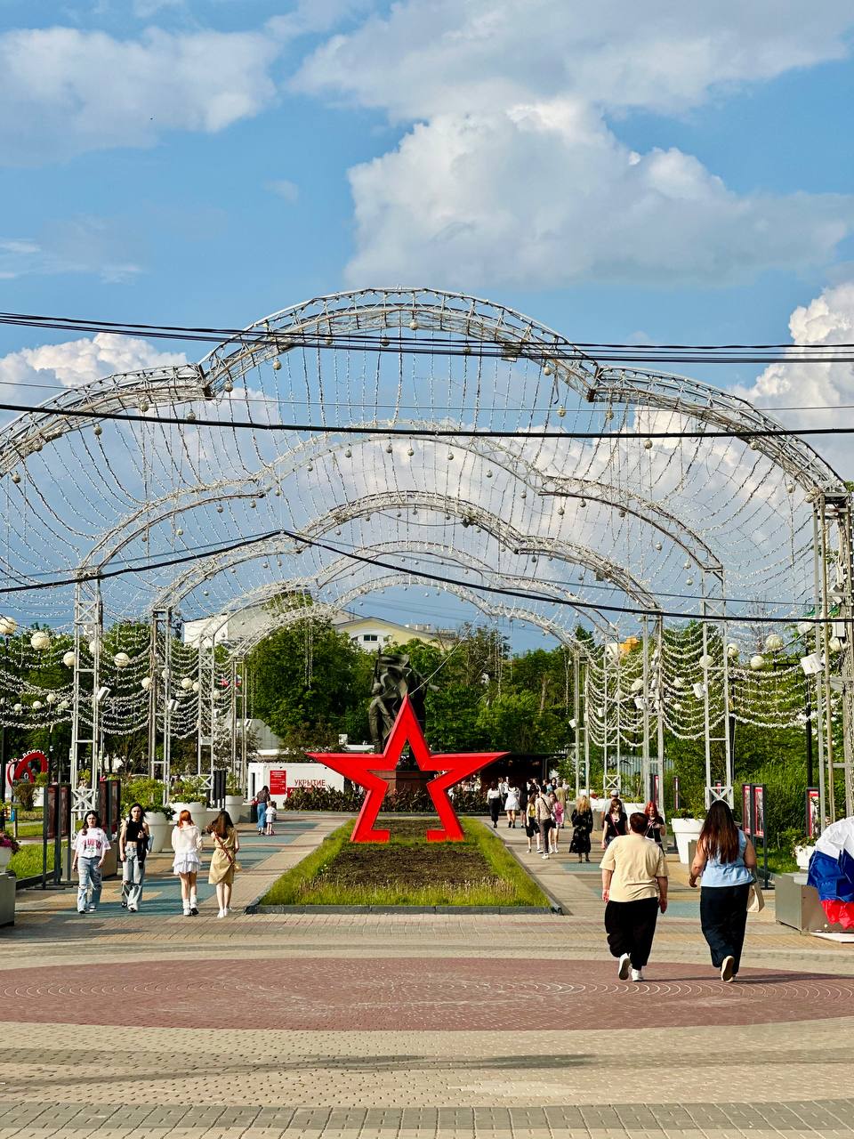 Парк Победы в Белгороде