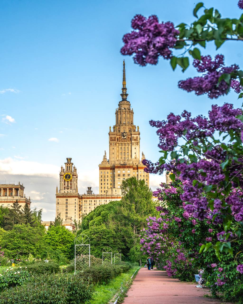 Ботанический сад МГУ