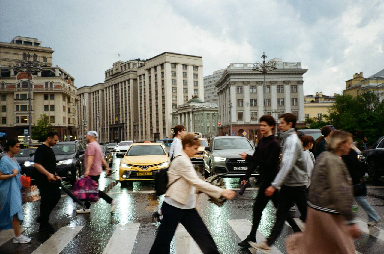Москва, плёночная фотография
