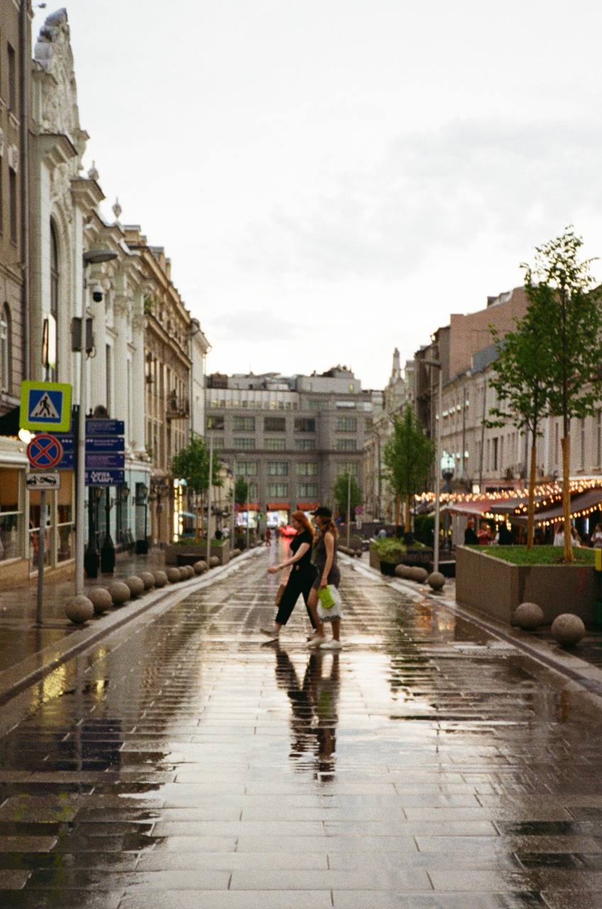 Москва, плёночная фотография