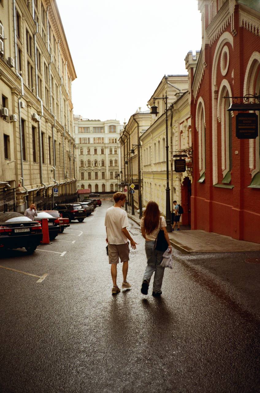 Москва, плёночная фотография