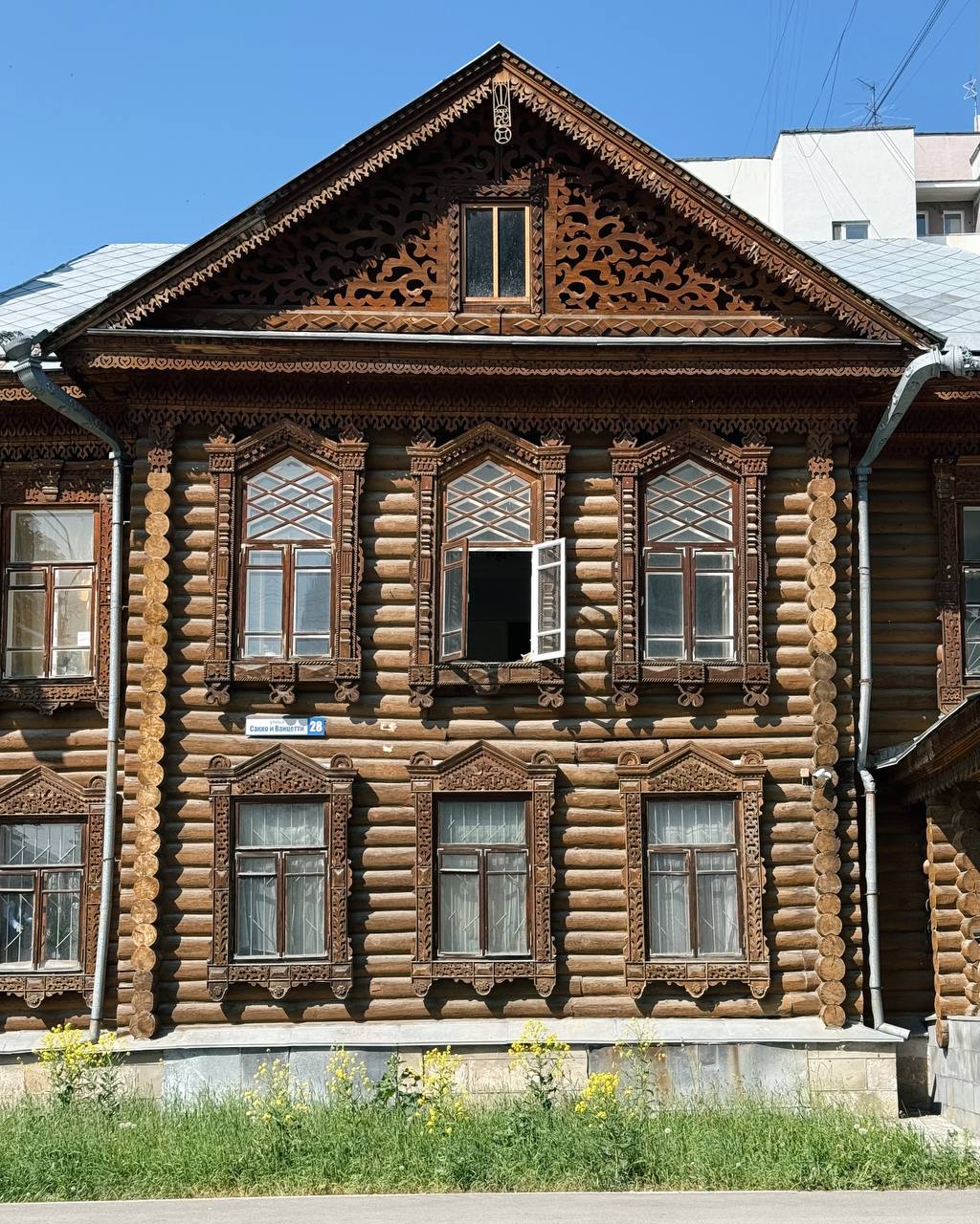 Деревянное зодчество Екатеринбурга