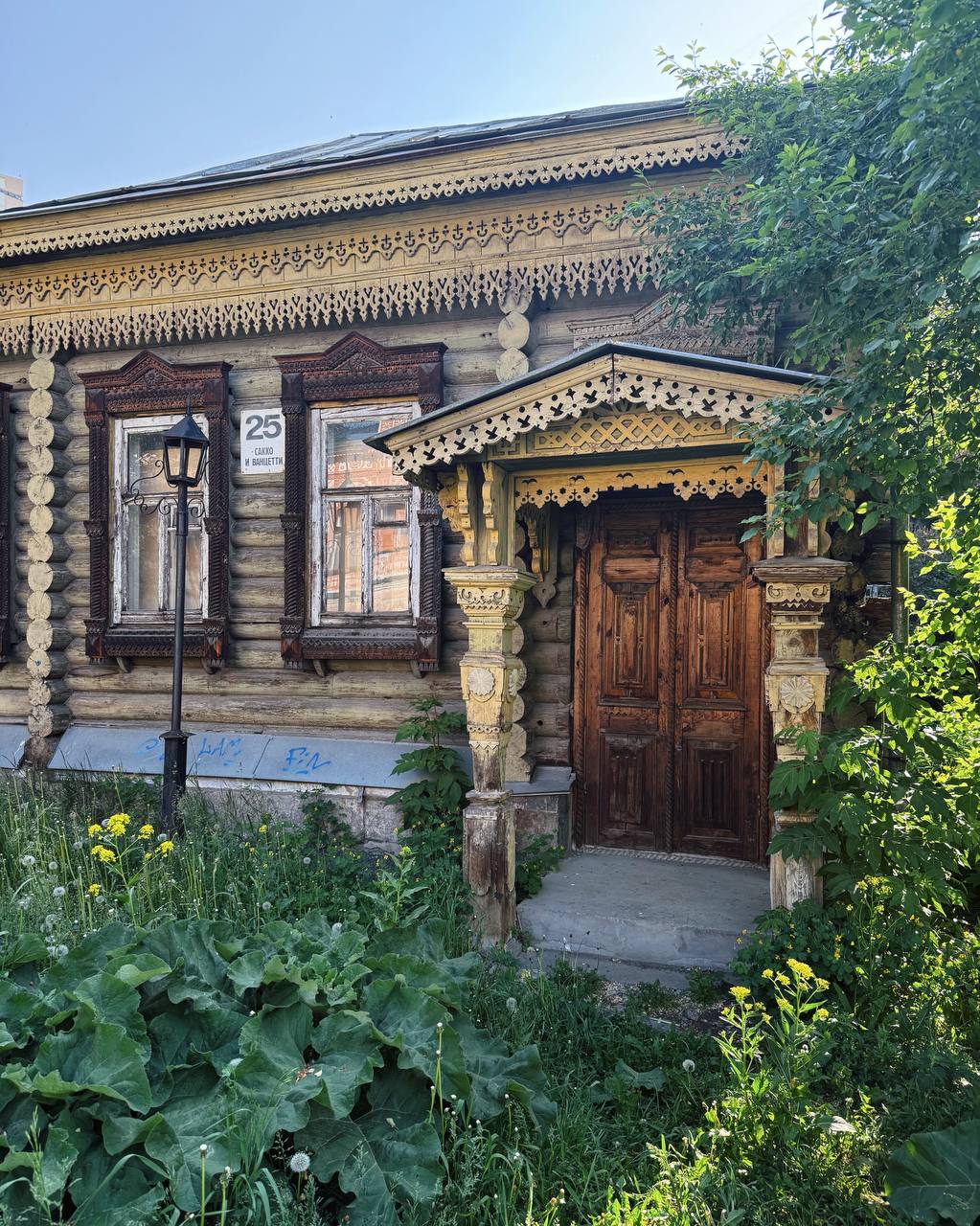 Деревянное зодчество Екатеринбурга
