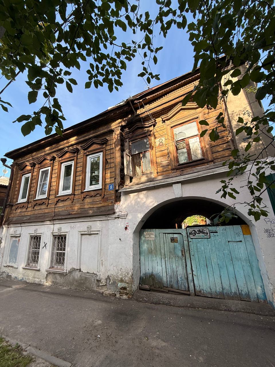 Деревянные дома Владимира