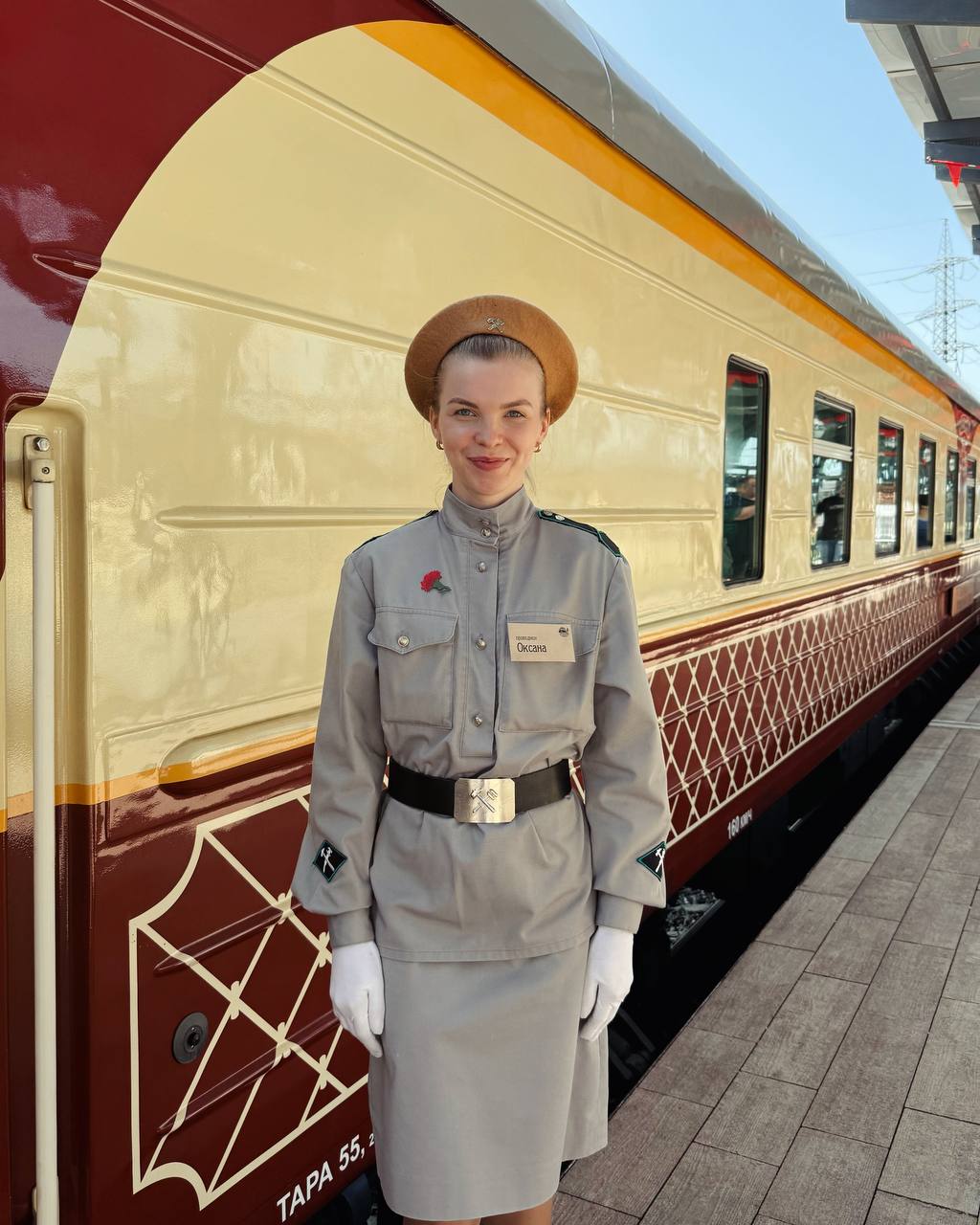Станция Шувакиш