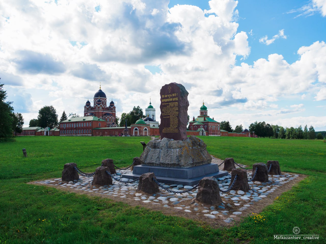 Спасо-Бородинский монастырь