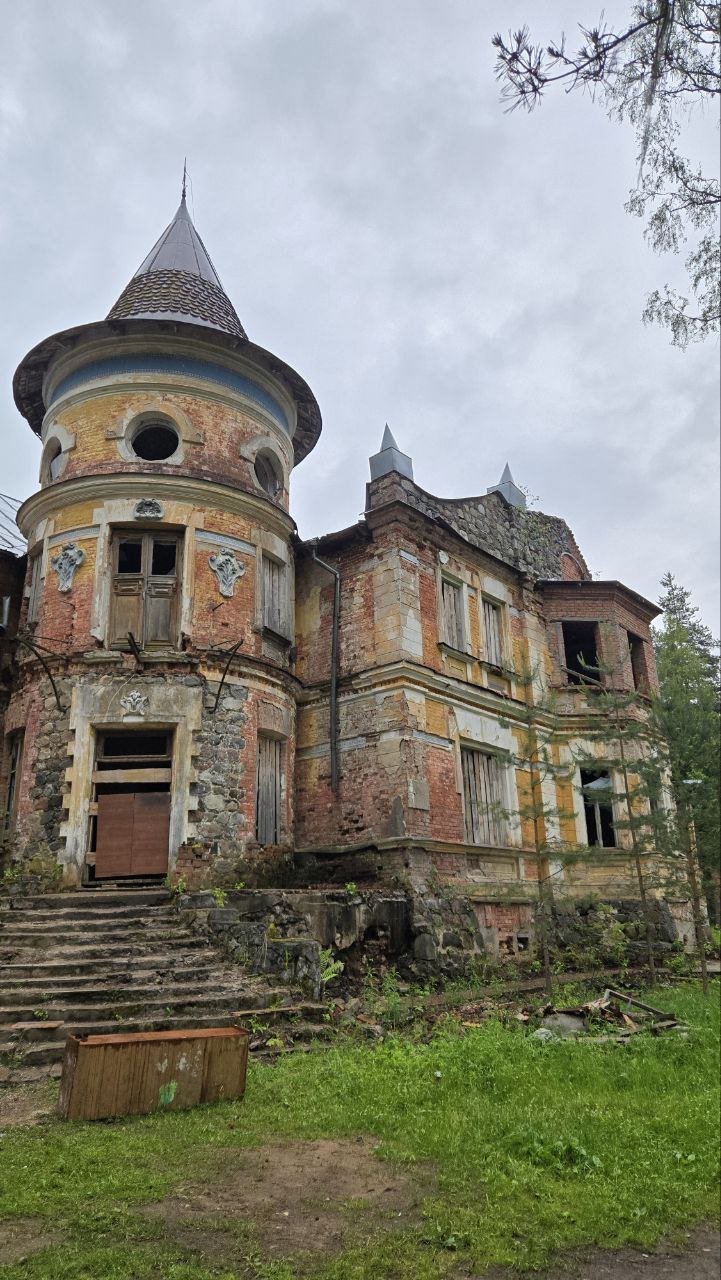 Усадьба Заключье