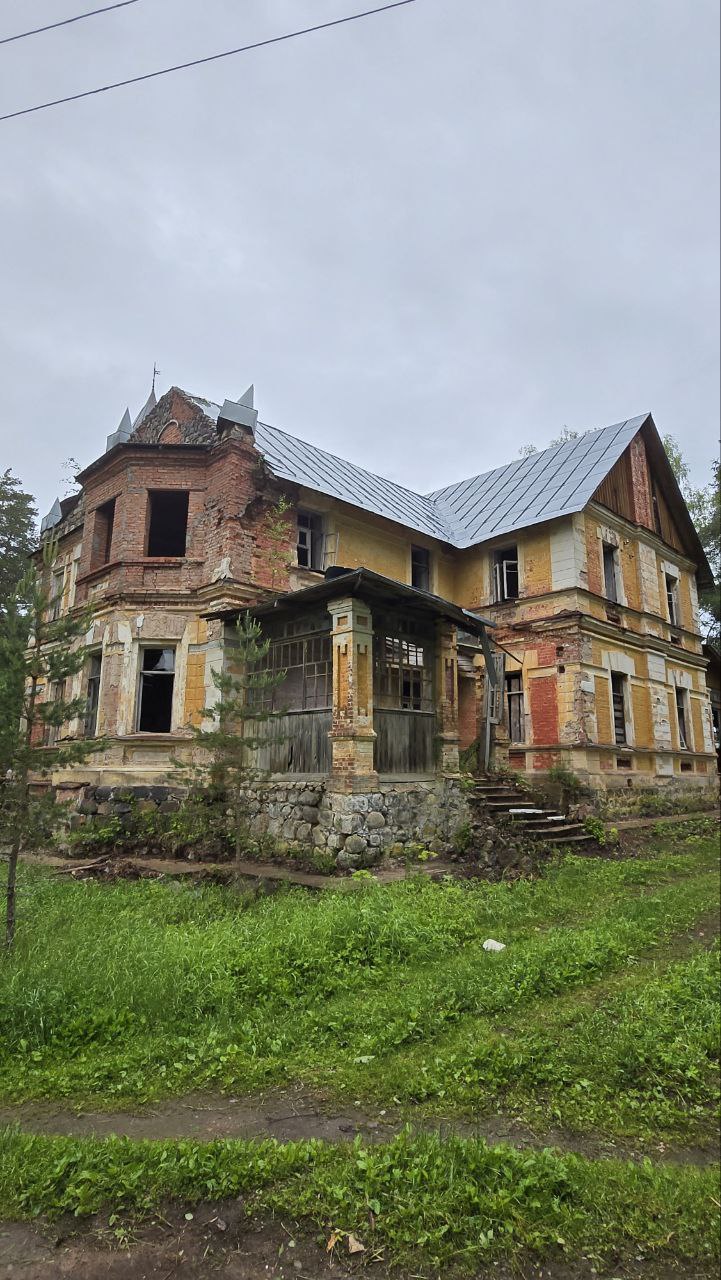 Усадьба Заключье