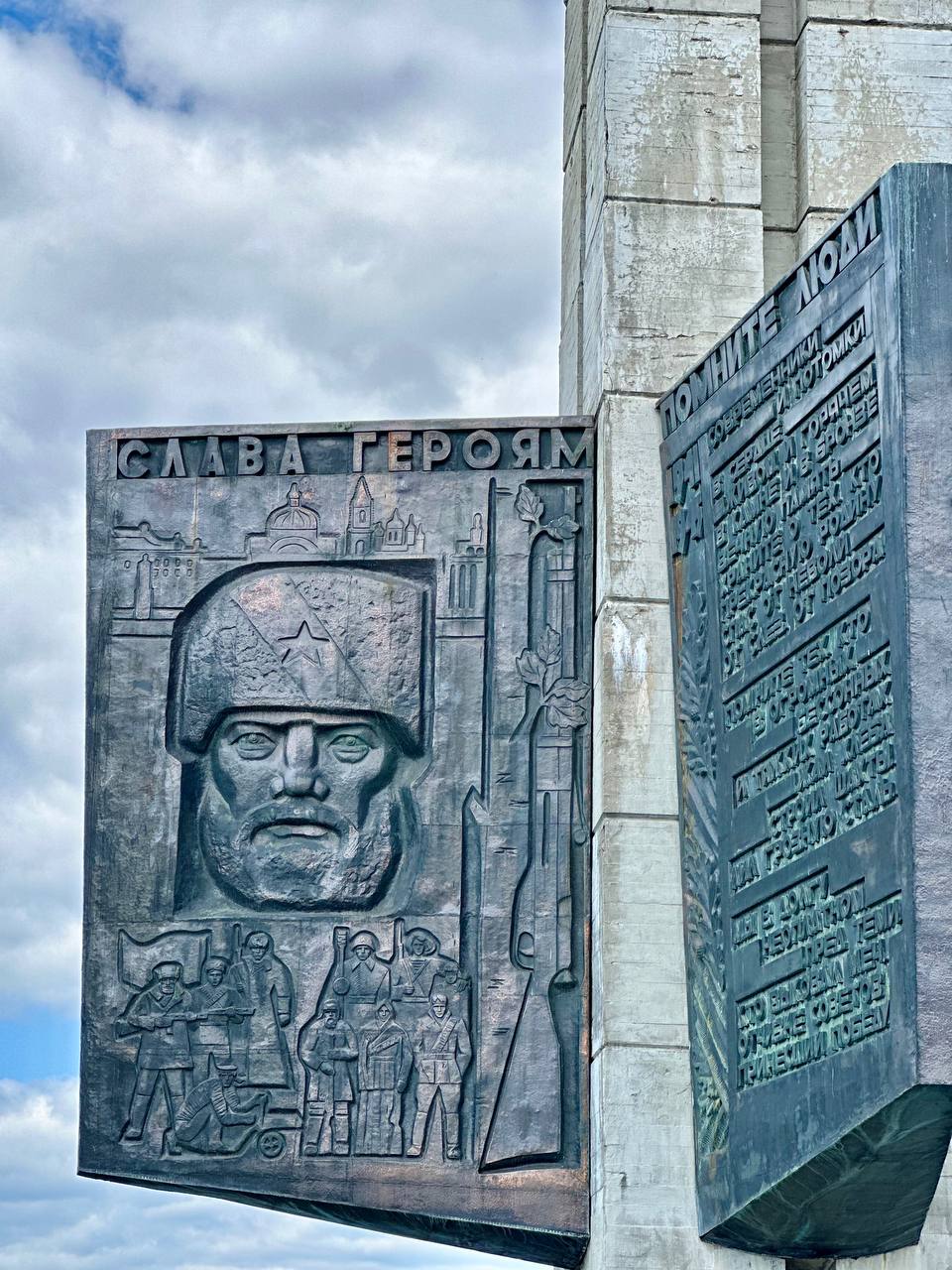 Площадь Победы в Твери