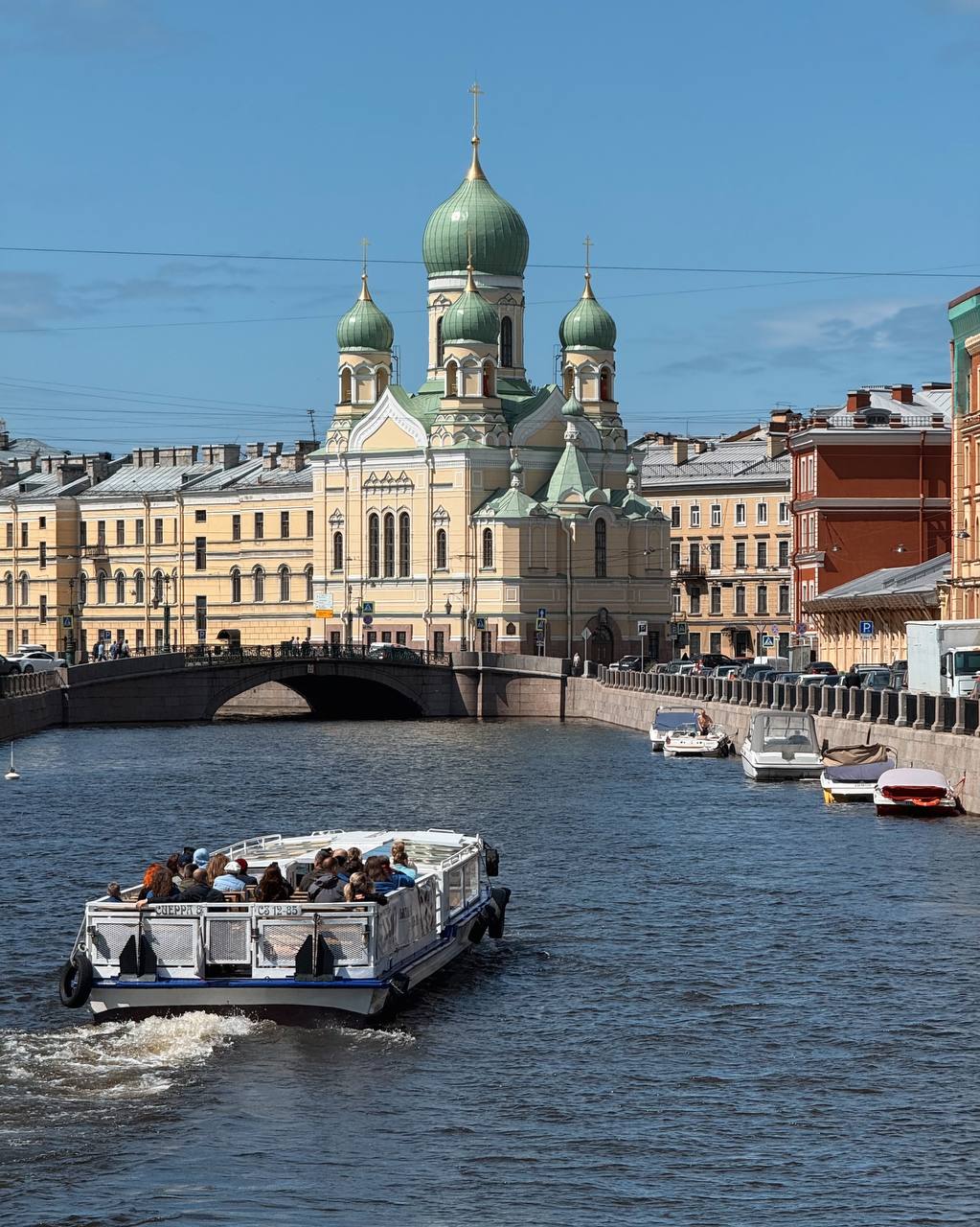 Прогулка по Петербургу