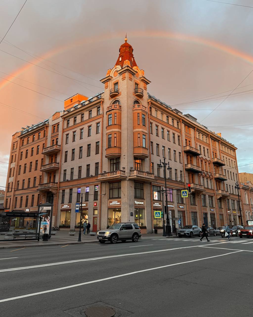 Прогулка по Петербургу