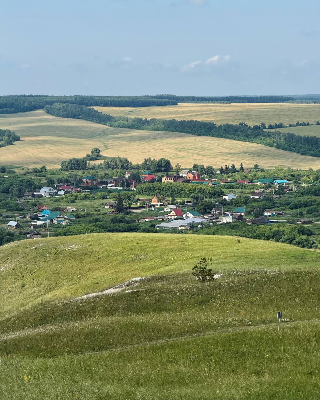 Национальный парк Сенгилеевские горы