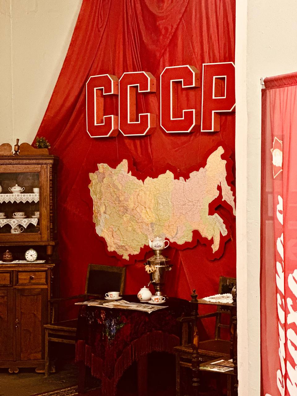 Музей Советской эпохи в Рыбинске