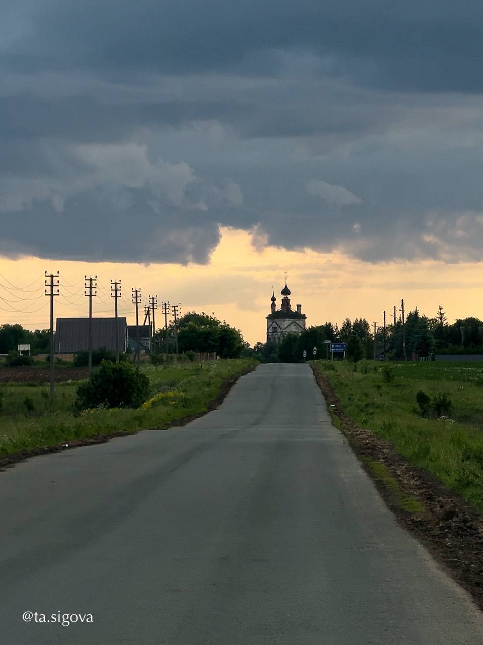 Церковь Михаила Архангела
