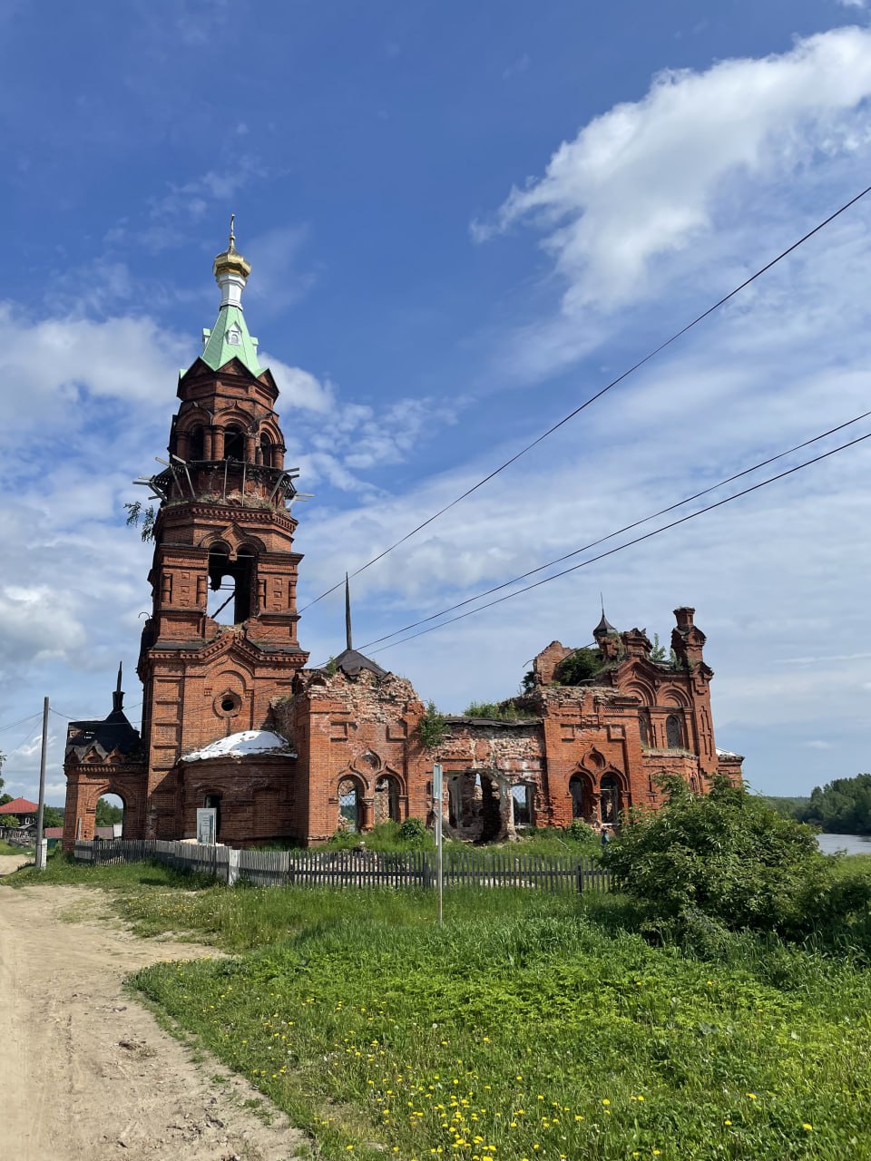 Поселение Покча