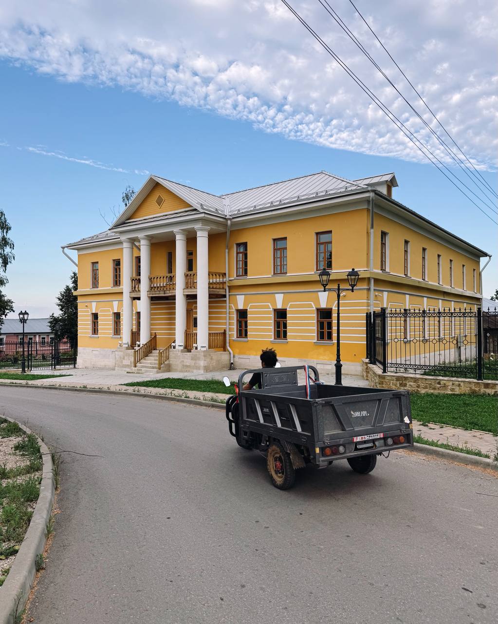 Село Крапивна