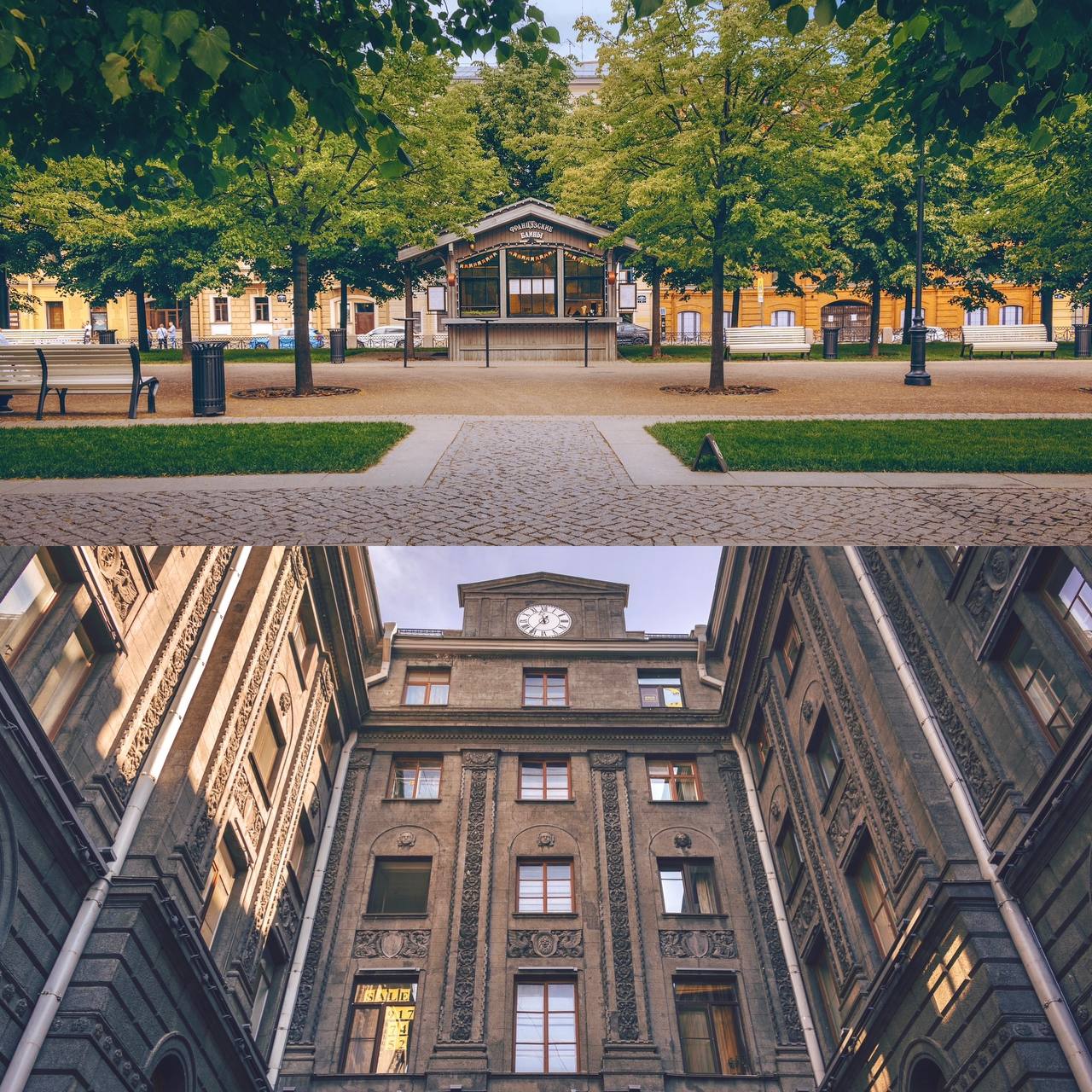Санкт-Петербург