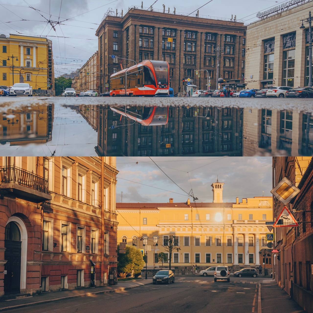 Санкт-Петербург