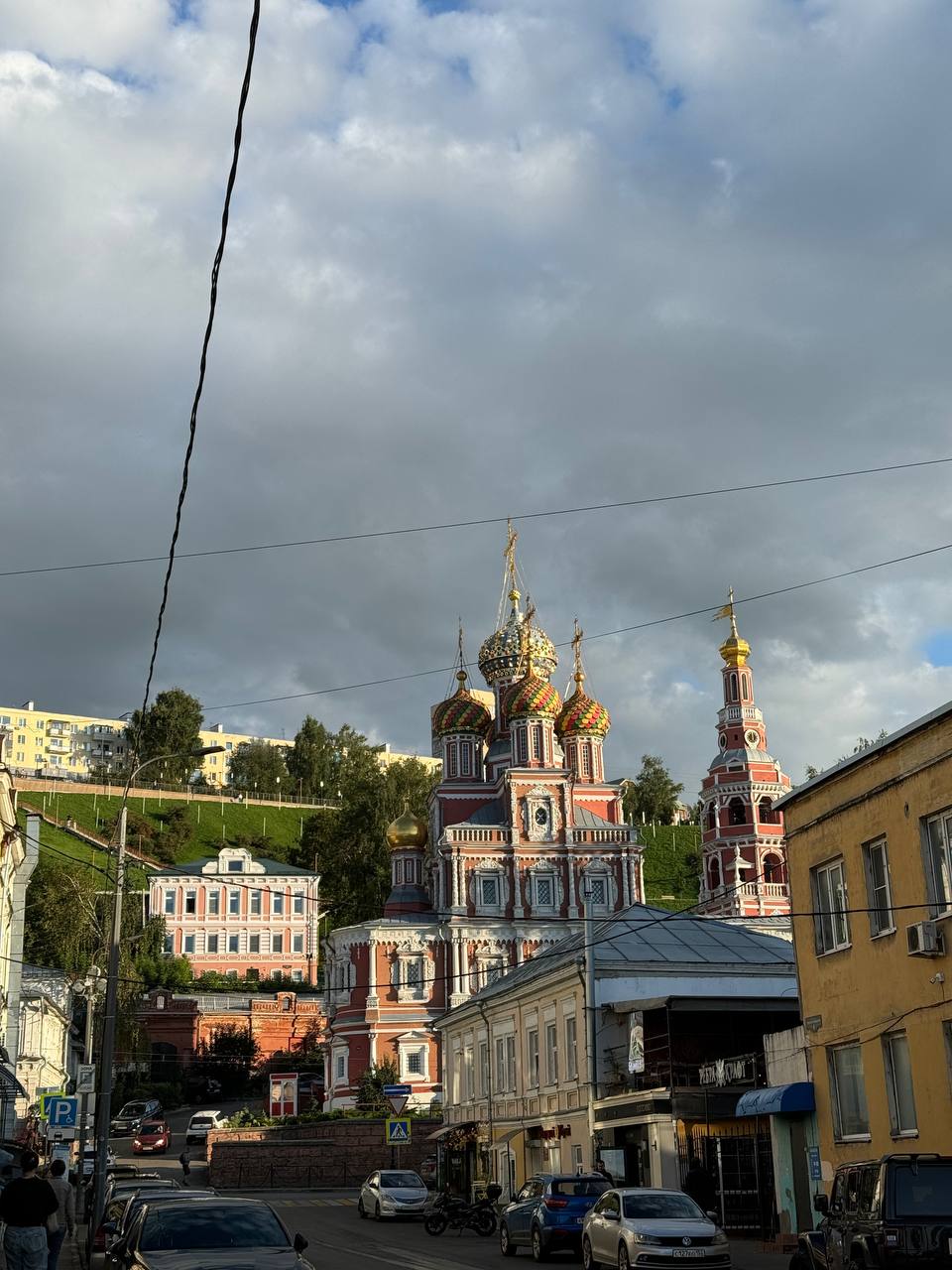 Город Нижний Новгород