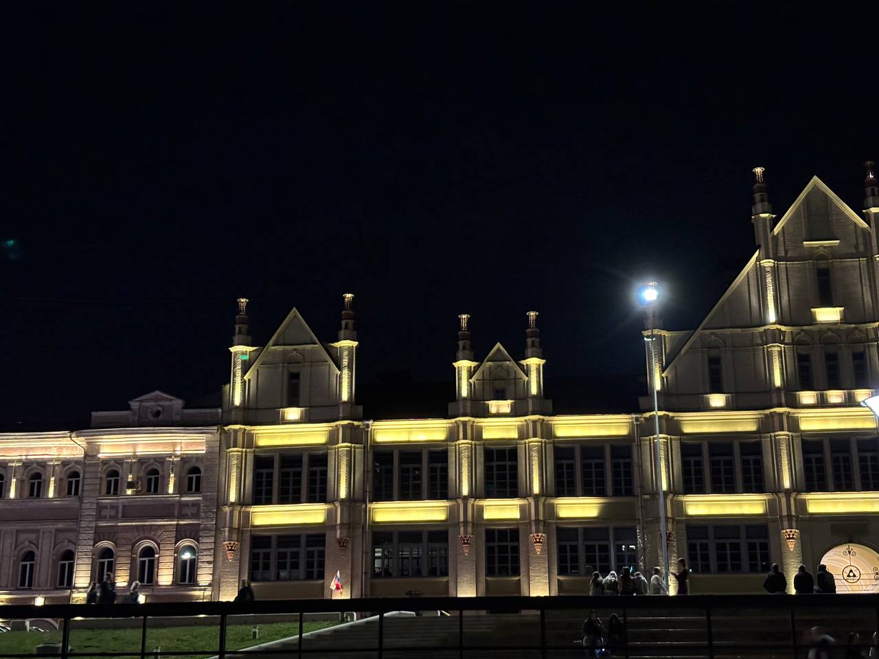 Город Нижний Новгород