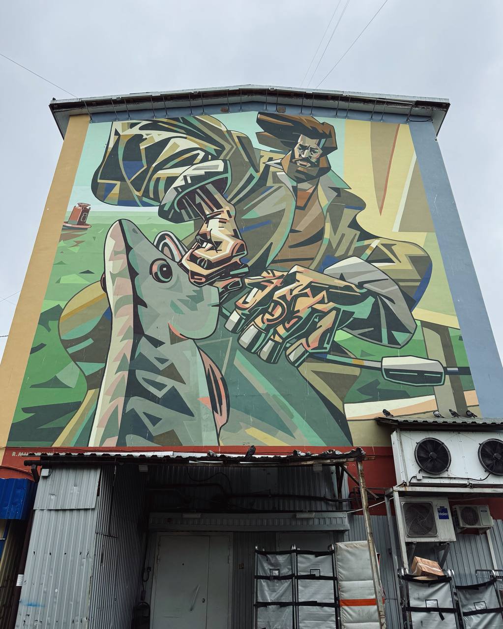 Район Роста, Мурманск