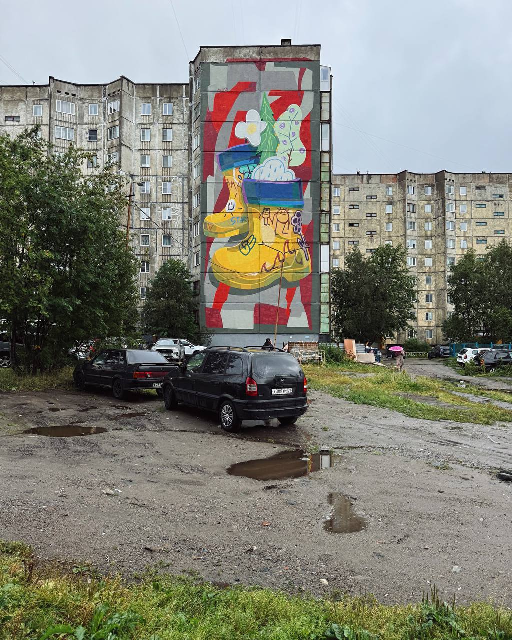 Район Роста, Мурманск