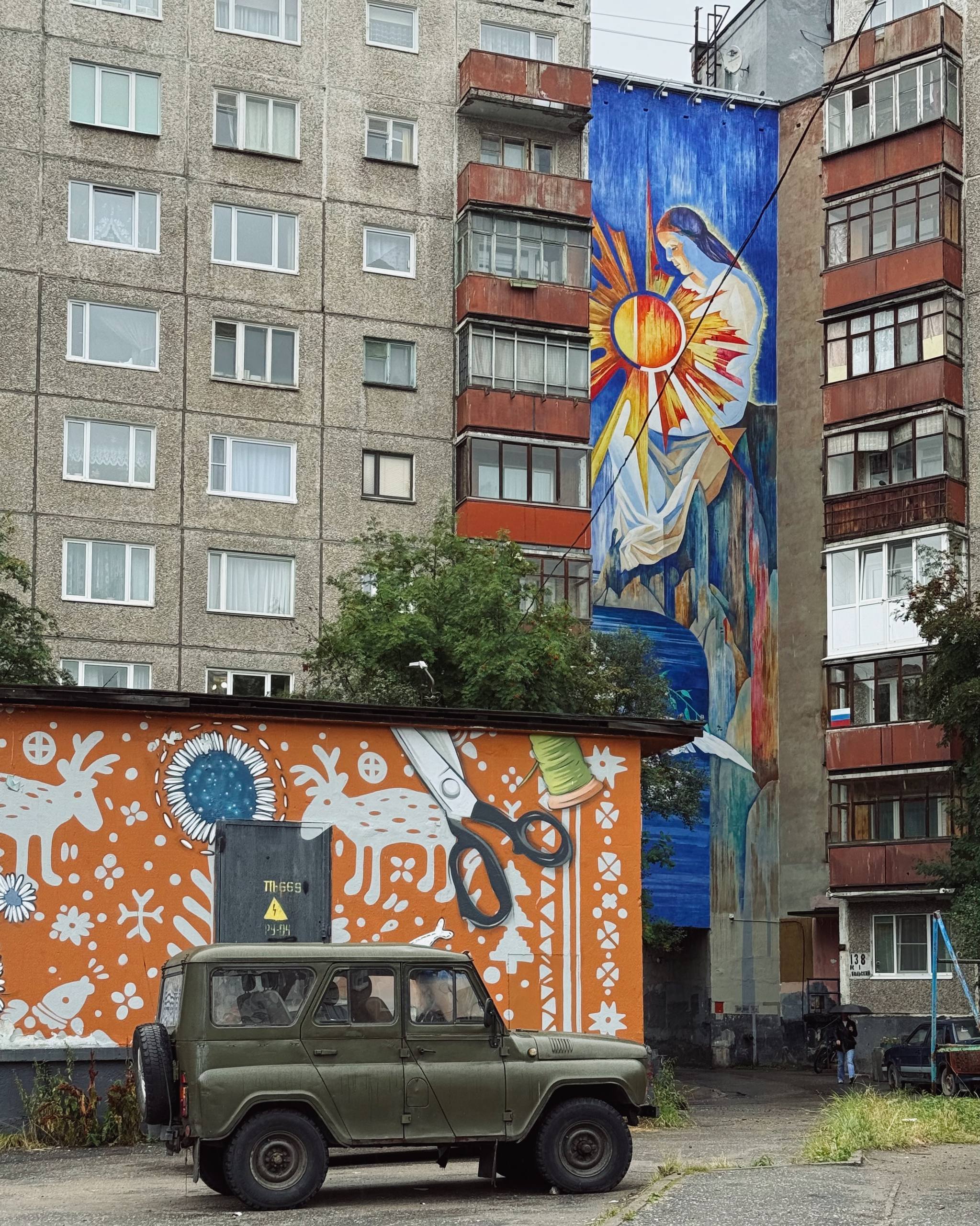 Великая Мурманская стена
