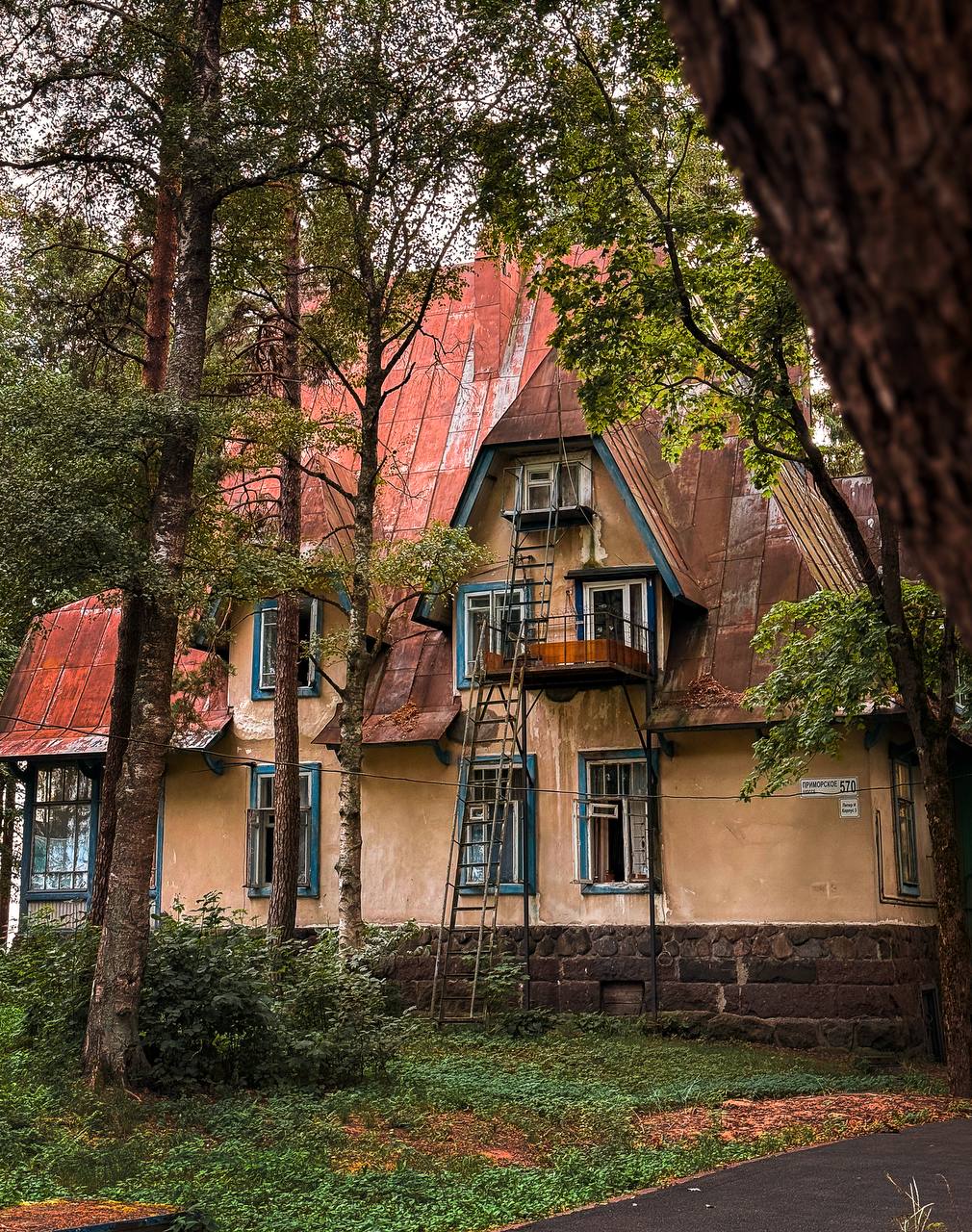 Дача архитектора Лумберга